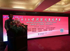 TB2PpYOtC8mpuFjSZFMXXaxpVXa_!!3260947118_副本_副本_副本.png TB2PpYOtC8mpuFjSZFMXXaxpVXa_!!3260947118_副本_副本_副本.png